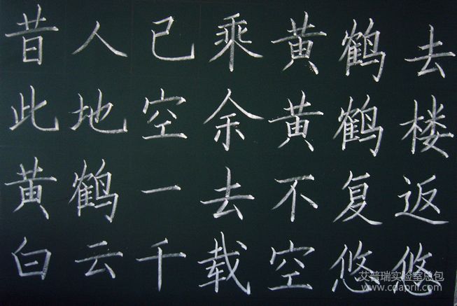泪目|长大后我才懂了你，致我的老师