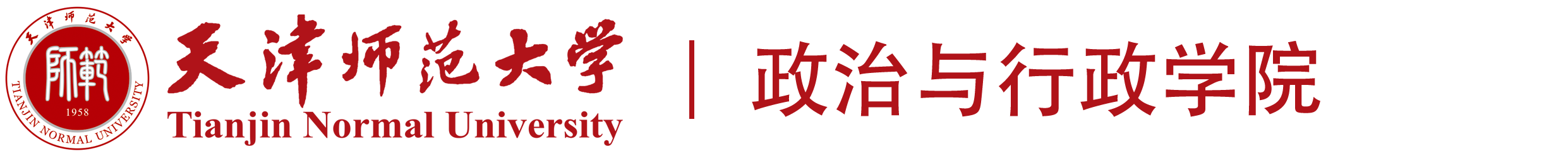 必赢76net线路官网